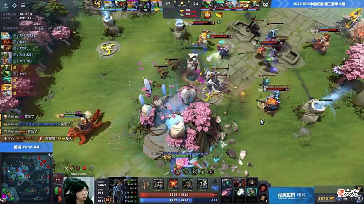 【游戏迷】Dota2-CN赛区再次爆冷，PSG.LGD不敌XG，或将无缘阿灵顿Major？
