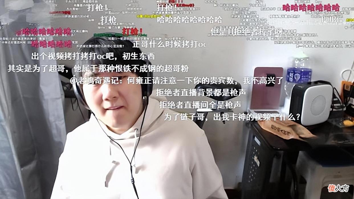 【游戏迷】Dota2-CN赛区再次爆冷，PSG.LGD不敌XG，或将无缘阿灵顿Major？