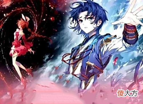 【历史故事】唐三要抢人家的机缘？一代神王不高风亮节了，只有付出不好吗？