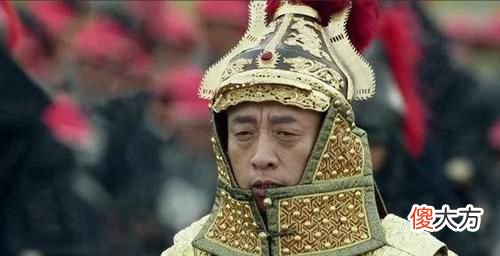 【历史故事】反复无常的吴三桂，待价而沽，一个利己主义者