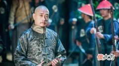 【历史故事】反复无常的吴三桂，待价而沽，一个利己主义者
