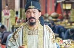 【历史故事】猛将用身体替赵匡胤挡箭，赵匡胤上位后，为何却第一个杀了他！