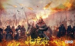 【历史故事】《雪中悍刀行》中青鸟的结局是怎样的？嫁给徐凤年了吗？