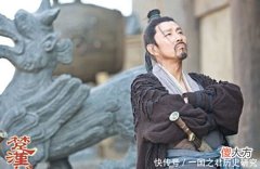 【爱历史】刘邦在秦朝当过泗水亭长，亭长是多大的官，相当于现在的什么官