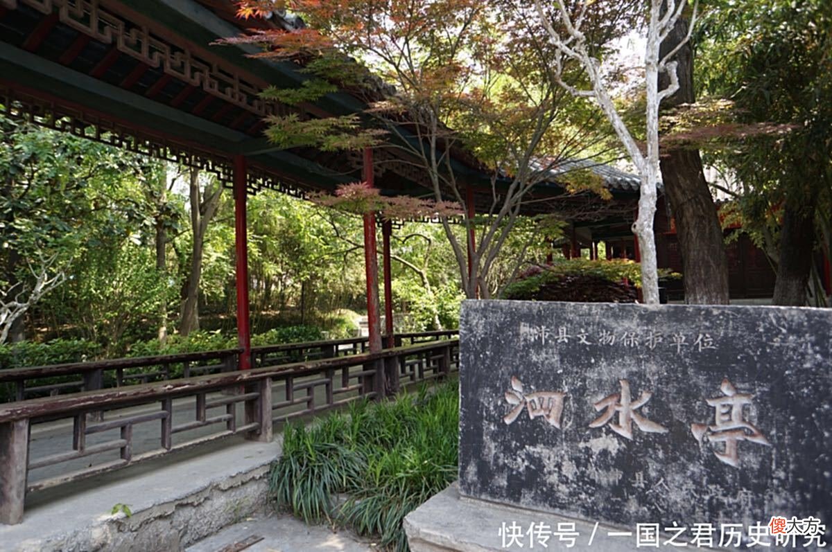 【爱历史】刘邦在秦朝当过泗水亭长，亭长是多大的官，相当于现在的什么官