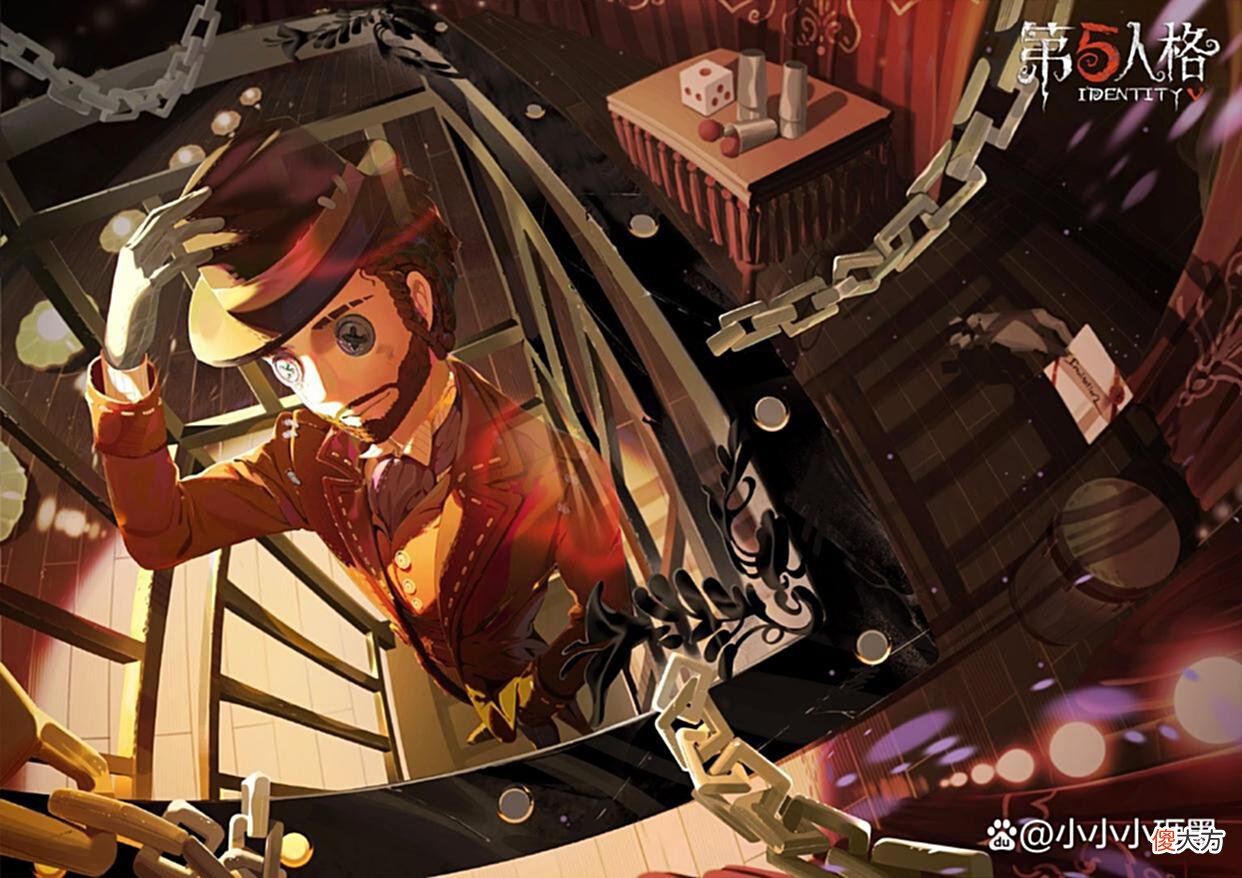 【游戏世界】第五人格：亡命之徒佣兵一穿三！第九组实验经过！魔术师日记！