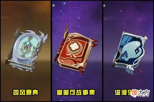 【游戏迷】原神：可莉从技能到武器全方位解读（保姆级）满满干货值得收藏