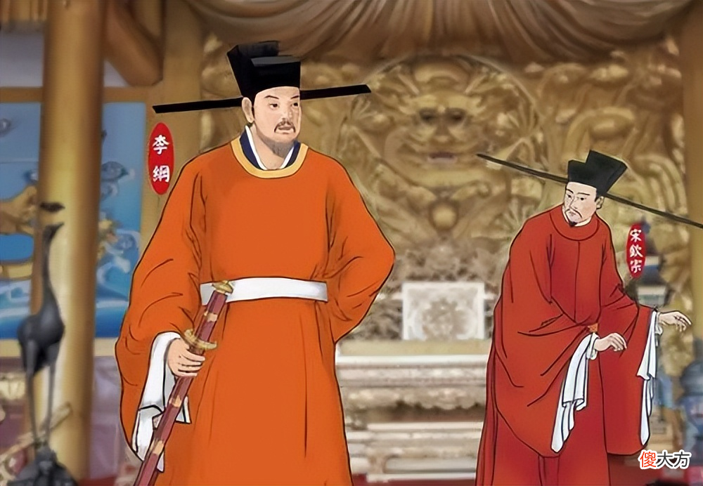 【爱历史】“靖康耻”究竟有多耻辱？后宫佳丽上身没一件衣服，皇后自尽！