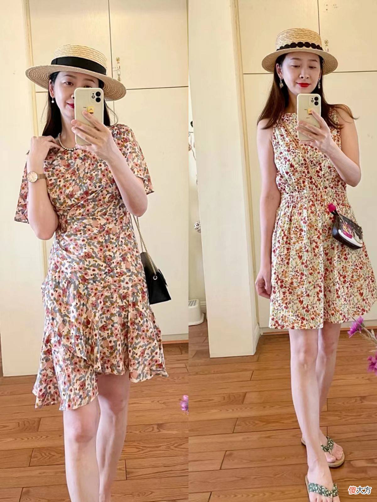 【时尚一点】夏天穿什么颜色的碎花短裙好看？