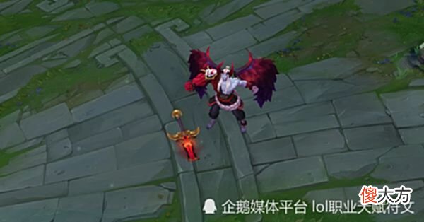 【游戏迷】一直没明白LOL皮肤特效模型都很棒却被和谐的皮肤为啥呢