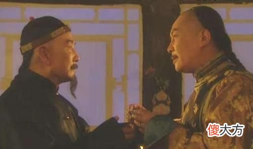 【爱历史】邬思道为了雍正忙前忙后，得到了什么？