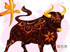 1973年属牛2022年有三喜,属牛人2022年有什么好事