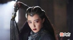 梅超风和陈玄风有夫妻生活十多年了，为何他们没有孩子