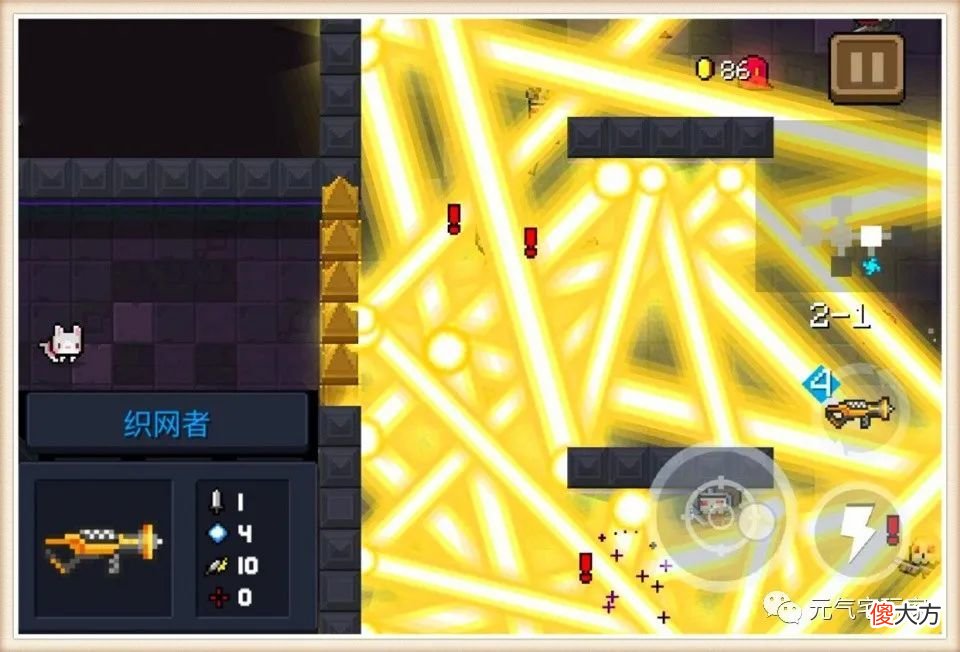 【游戏迷】元气骑士：凉屋偷懒最为致命，终极掉帧枪诞生，“渣机”慎用