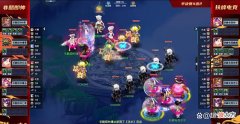 【游戏迷】梦幻西游：渔岛爆冷28回合不敌齐云楼，“紫阁岛”三大豪门出局！