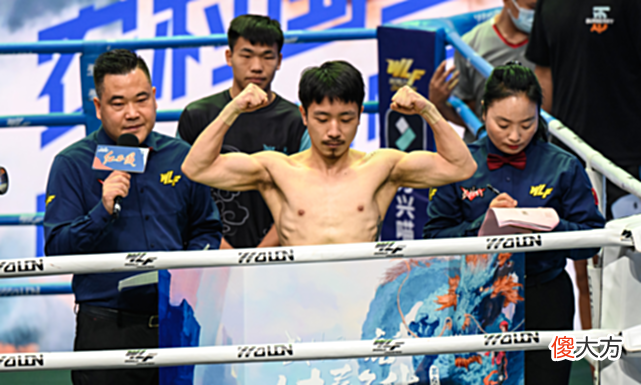 【游戏世界】事件再度升级！农村国宝直接拿出生死状，大锤哥：我拿命跟你打