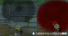 【游戏迷】一直没明白 LOL皮肤特效模型都很棒却被和谐的皮肤 为啥呢