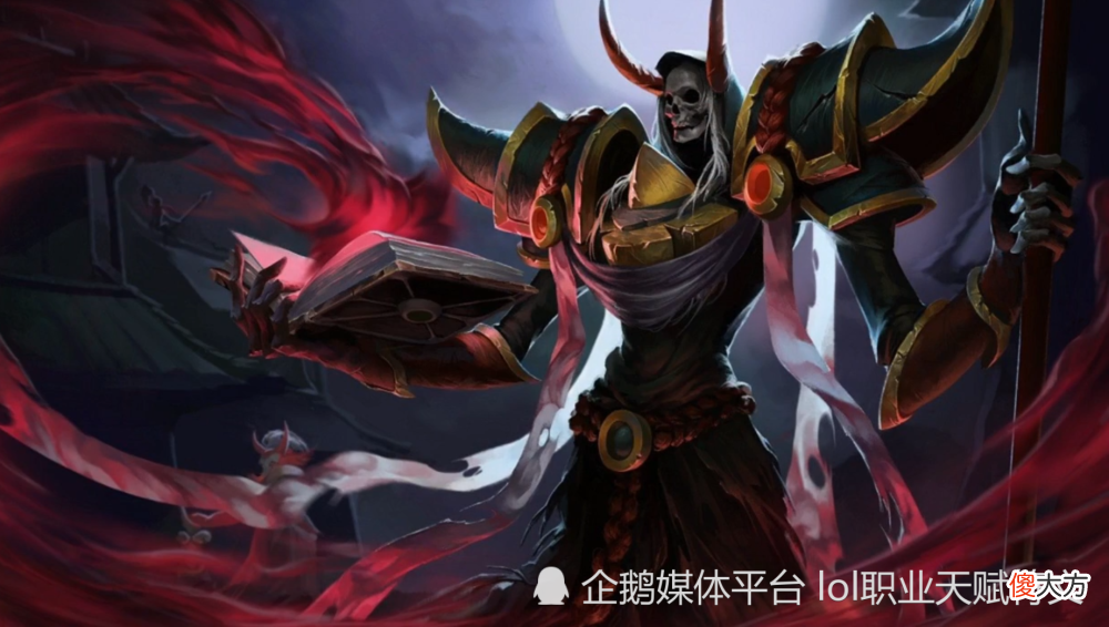【游戏迷】一直没明白 LOL皮肤特效模型都很棒却被和谐的皮肤 为啥呢