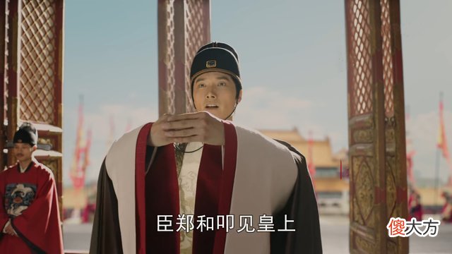 【爱历史】明朝太监：作为政治势力出现，与文官互相制衡，权力逐渐增大