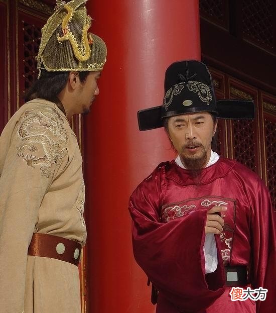 【历史故事】刘伯温在明朝的官职，相当于现在什么级别？