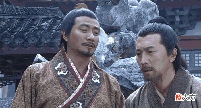 【历史故事】刘伯温在明朝的官职，相当于现在什么级别？