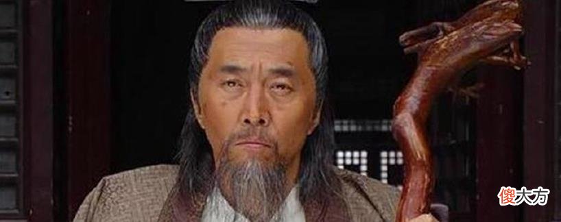【历史故事】刘伯温在明朝的官职，相当于现在什么级别？