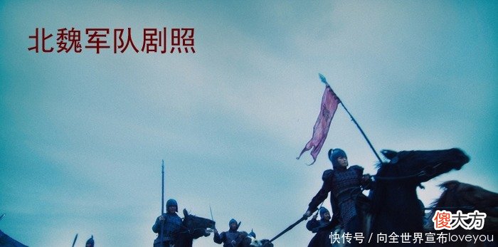 【爱历史】中国皇帝之北朝，为什么280年出了140个皇帝！