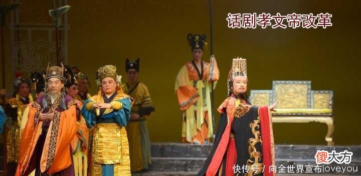 【爱历史】中国皇帝之北朝，为什么280年出了140个皇帝！