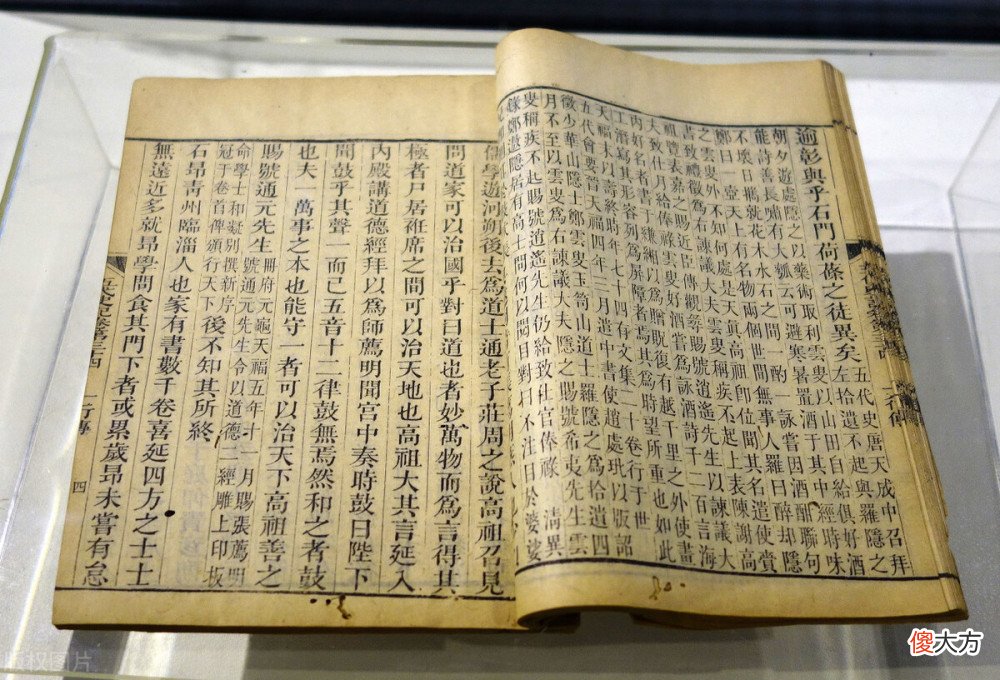 【历史故事】读懂夏朝，从公天下到家天下发生了什么