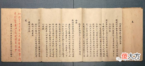 【爱历史】雍正帝的智慧：不用锦衣卫，如何掌控大清帝国