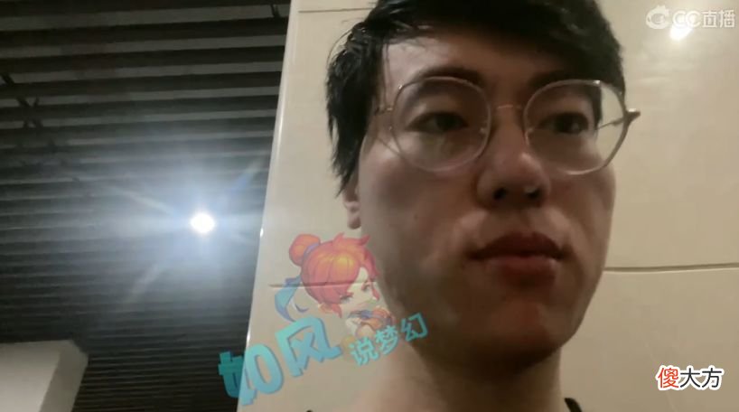 【游戏世界】梦幻西游：二狗买保时捷911，雪山郭无情的4封印服战五庄太强了