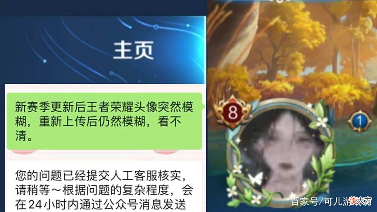 【游戏世界】吕布机甲星元配色首爆，火舞、玉环专精装突袭，全麦bug巨尴尬