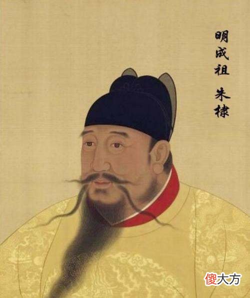 【历史故事】为何明朝皇子们的名字,和化学元素周期表重合率那么高,巧合吗?