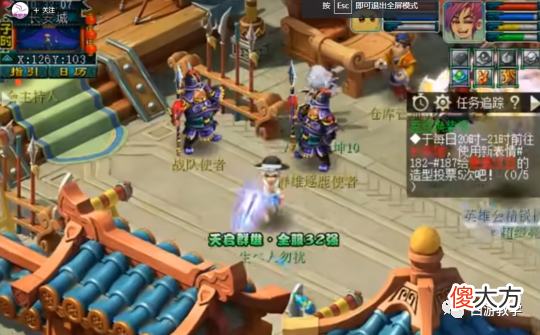 【游戏迷】梦幻西游：熟练度几千，炸出服战神器，成为一代名打？