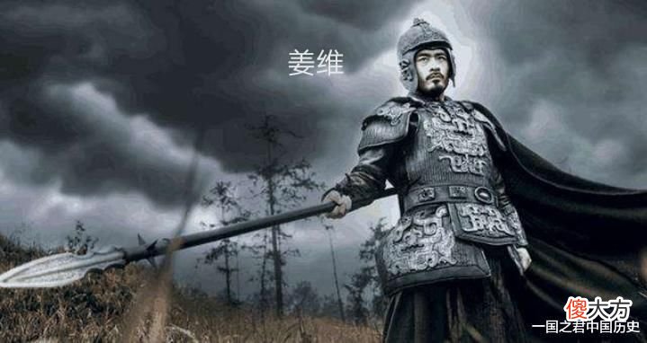 【历史故事】少年姜维战平老年赵云，若是巅峰期的赵云，几个回合可以斩杀姜维