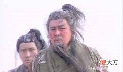 【历史故事】关羽有多少个墓他的墓为何千年无人盗！