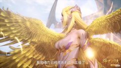 【游戏迷】斗罗：千仞雪魂力达到95级，第八考内容太简单，就随便审判一下