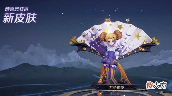 王者荣耀| 王者荣耀潮流达人状态怎么获得？个性状态潮流达人设置方法