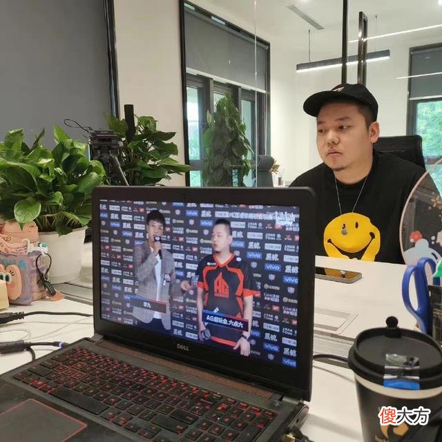 【游戏世界】AG6.6发“千字长文”，透露未来规划：将效仿老帅，不转赛训组！