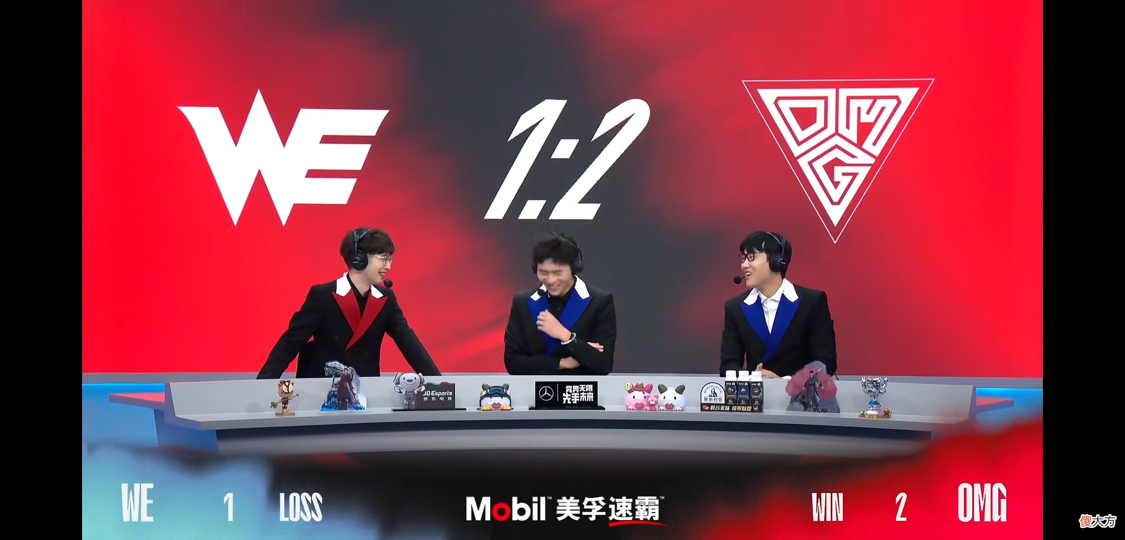 【游戏世界】LPL：WE不敌OMG，迎来六连败，首胜在何方。