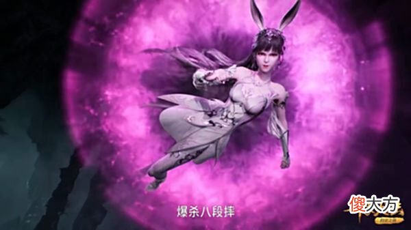 【游戏迷】斗罗：小舞用魅惑和爆杀八段摔击败三眼魔狐7分身，7个小舞到账