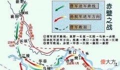 【爱历史】刘备去东吴娶老婆，为啥要带上赵云？诸葛亮看破不说破，刘备真狠
