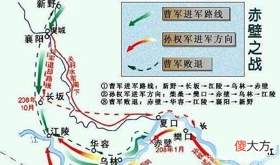 【爱历史】刘备去东吴娶老婆，为啥要带上赵云？诸葛亮看破不说破，刘备真狠