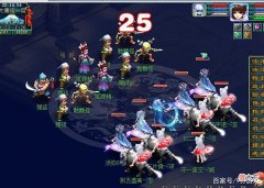 【游戏迷】梦幻西游：总有人把养号顺序搞错，聪明的玩家都按照这个顺序来做