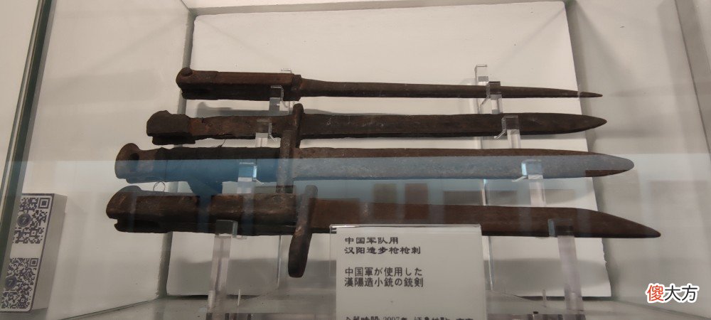【爱历史】纪念“七七事变”85周年博物馆图集,铭记历史!