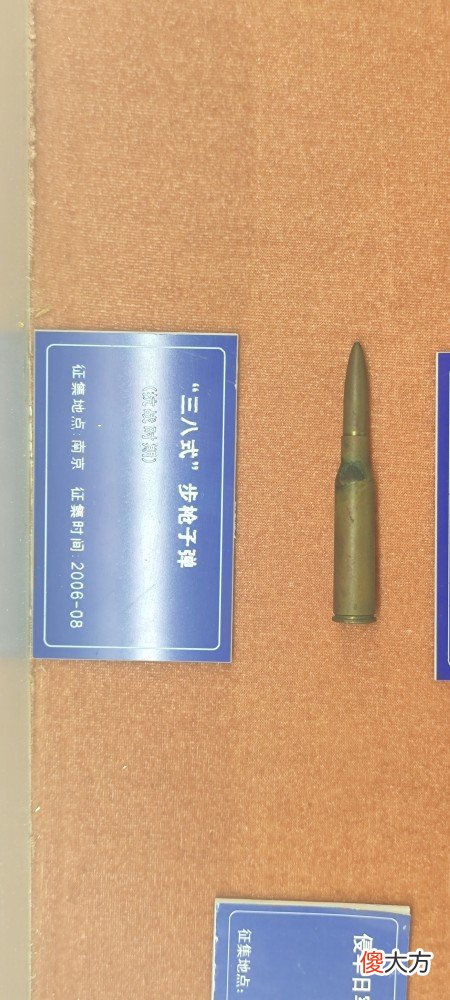 【爱历史】纪念“七七事变”85周年博物馆图集,铭记历史!