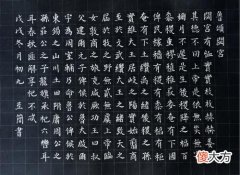 【历史故事】君王赞歌的巅峰：奚斯的《閟宫》