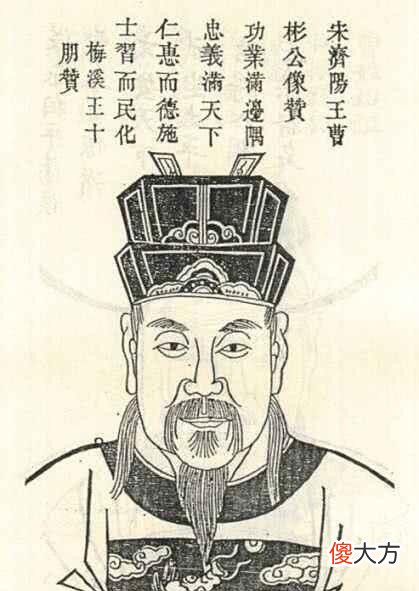 【历史故事】赵匡胤赐给大将一个具有生杀大权的锦囊，打开后里边却是一张白纸