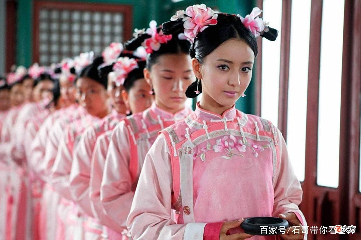【爱历史】宫女和皇帝在寝宫玩火，皇帝非但没有生气，还册封为妃