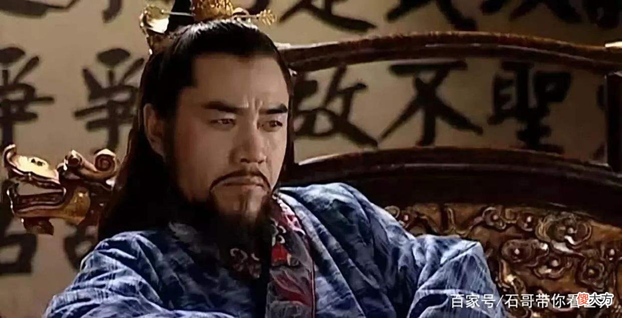 【爱历史】宫女和皇帝在寝宫玩火，皇帝非但没有生气，还册封为妃
